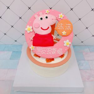 佩佩豬卡通造型蛋糕，可愛粉紅豬小妹生日蛋糕，小豬佩奇Peppa Pig