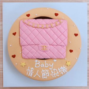 2020情人節蛋糕推薦，CHANEL名牌包客製化造型生日蛋糕