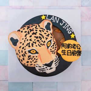 台北客製化寵物蛋糕推薦，超帥氣之豹頭造型生日蛋糕