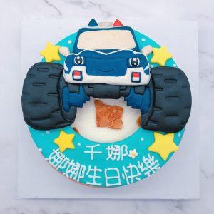 小朋友最愛的怪獸警車造型蛋糕推薦