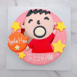 大寶生日蛋糕手工捏製，超可愛卡通造型蛋糕手作分享