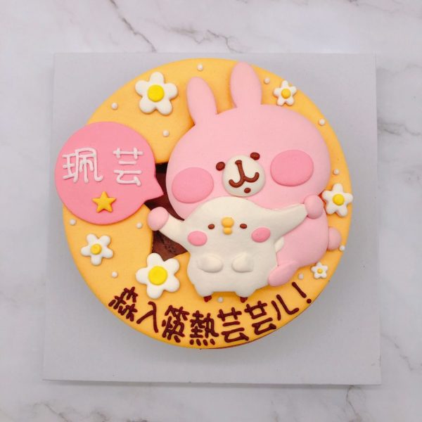 2020卡娜赫拉造型蛋糕推薦，粉紅兔兔生日蛋糕作品分享
