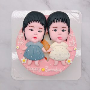 人像造型蛋糕推薦，寶寶週歲生日蛋糕宅配訂購