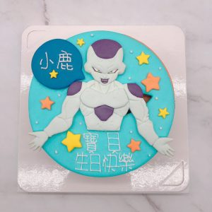 七龍珠生日蛋糕推薦，弗利沙造型蛋糕宅配