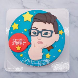 Q版人像生日蛋糕推薦，台北客製化造型蛋糕推薦