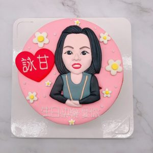 人像造型蛋糕推薦，台北客製化蛋糕宅配