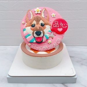 台北寵物造型蛋糕推薦，狗客製化造型蛋糕宅配