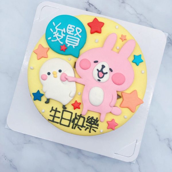 粉紅兔兔生日蛋糕推薦，卡娜赫拉造型蛋糕作品分享