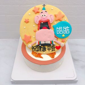 天才阿公造型蛋糕推薦，卡通生日蛋糕作品分享