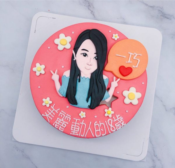 台北Q版人像造型蛋糕推薦，客製化人像照片生日蛋糕宅配