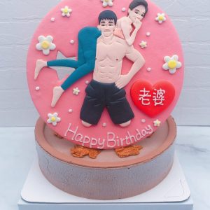 台北Q版人像生日蛋糕推薦，客製化人像造型蛋糕宅配