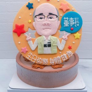 台北Q版人像生日蛋糕推薦，客製化人像照片造型蛋糕宅配