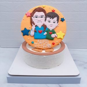 Q版雙人像生日蛋糕推薦，客製化照片造型蛋糕宅配
