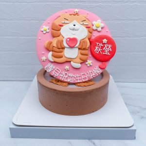白爛貓生日蛋糕作品分享 ，台北客製化造型蛋糕宅配
