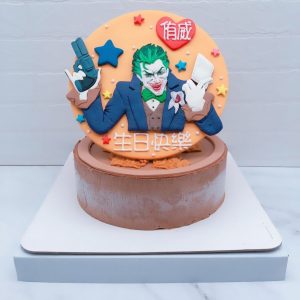 小丑造型蛋糕推薦，傳說對決生日蛋糕宅配