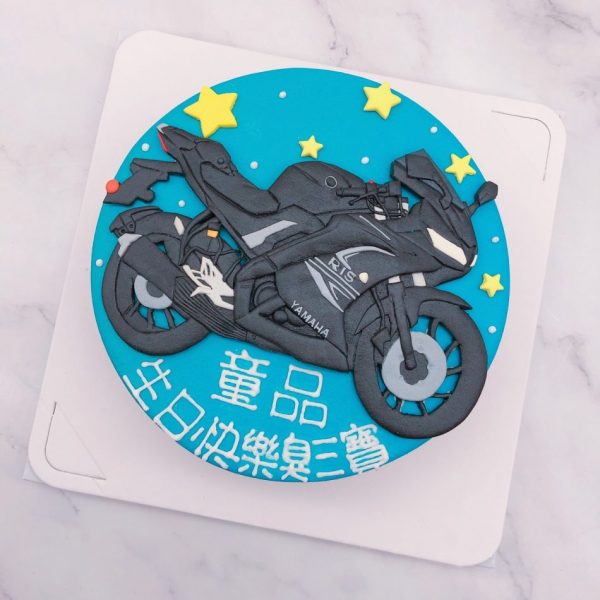 YAMAHA黑色重機生日蛋糕推薦，R15機車造型蛋糕宅配分享