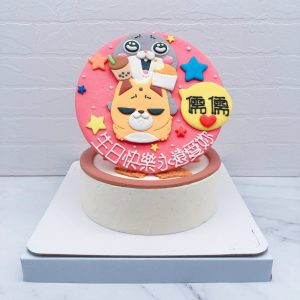 好想兔生日蛋糕作品分享，台北客製化造型蛋糕推薦